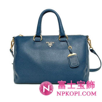 プラダ（PRADA）VIT.DAINO　レディース2wayトートバッグ　ブルー　BL0778-BBE-016 